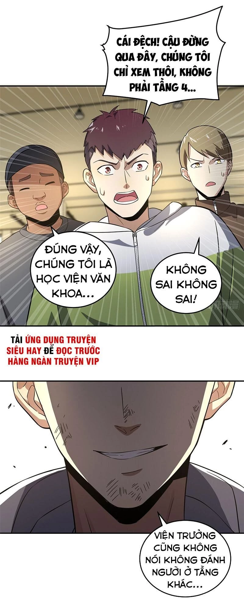 Toàn Cầu Cao Võ Chapter 32 - 48