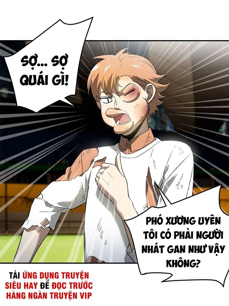 Toàn Cầu Cao Võ Chapter 35 - 26