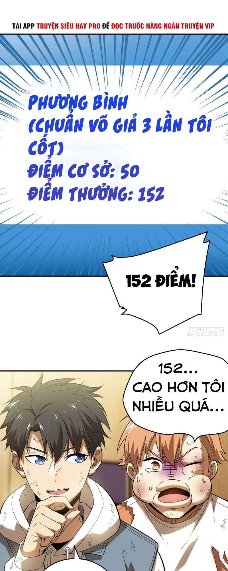 Toàn Cầu Cao Võ Chapter 36 - 12