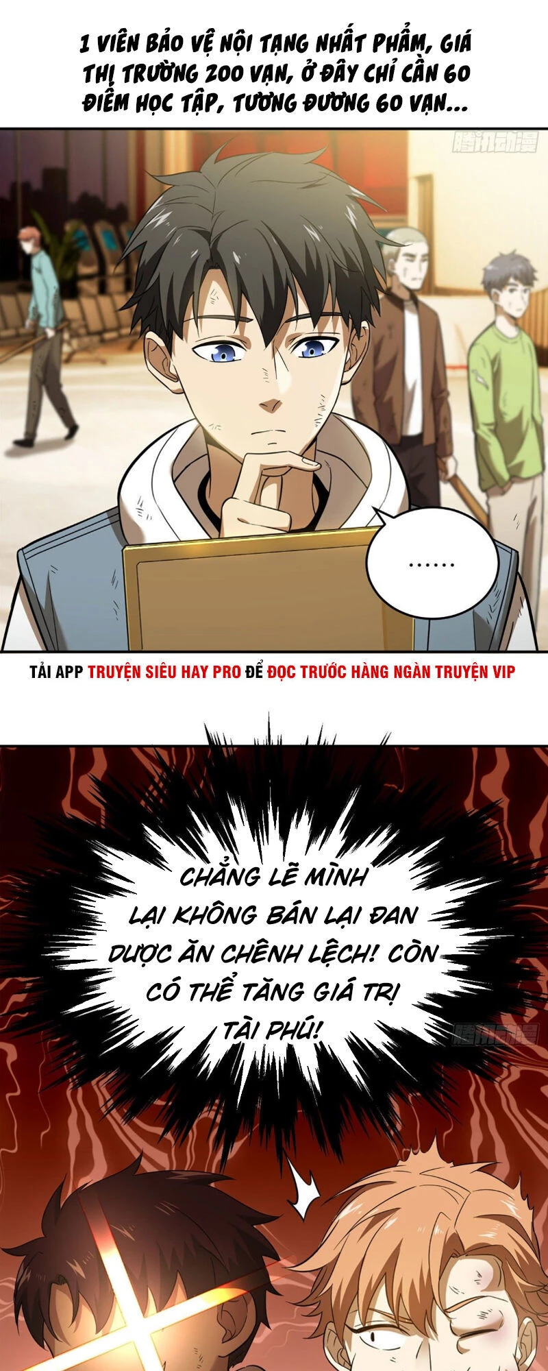 Toàn Cầu Cao Võ Chapter 36 - 27