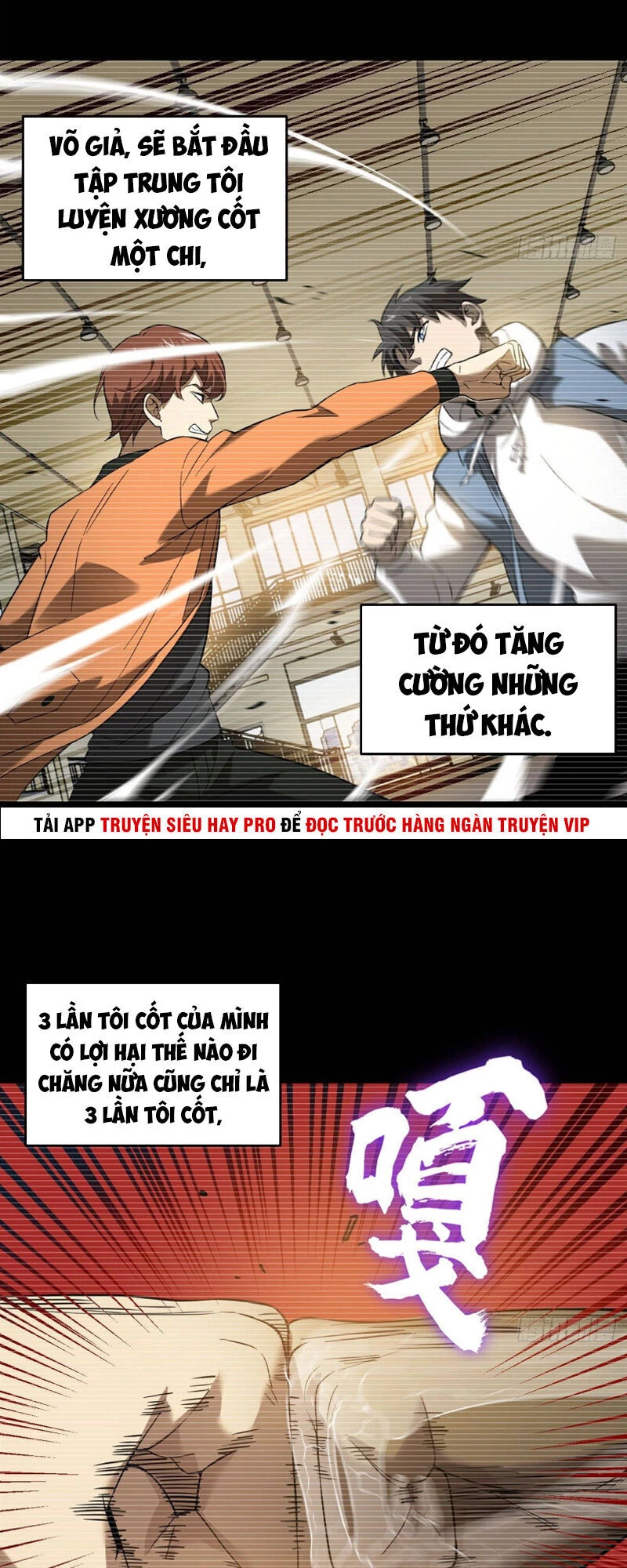 Toàn Cầu Cao Võ Chapter 36 - 32