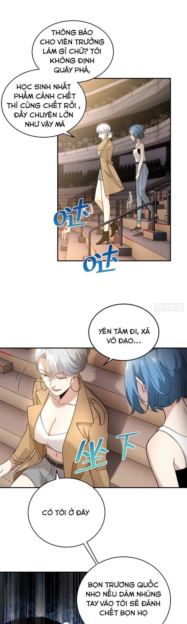 Toàn Cầu Cao Võ Chapter 45 - 1