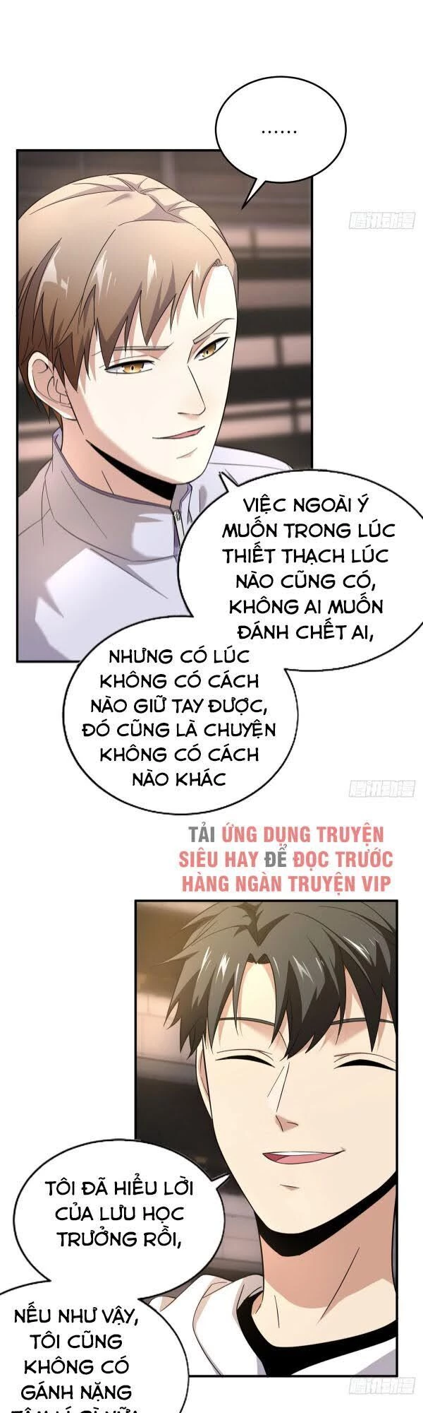 Toàn Cầu Cao Võ Chapter 46 - 6