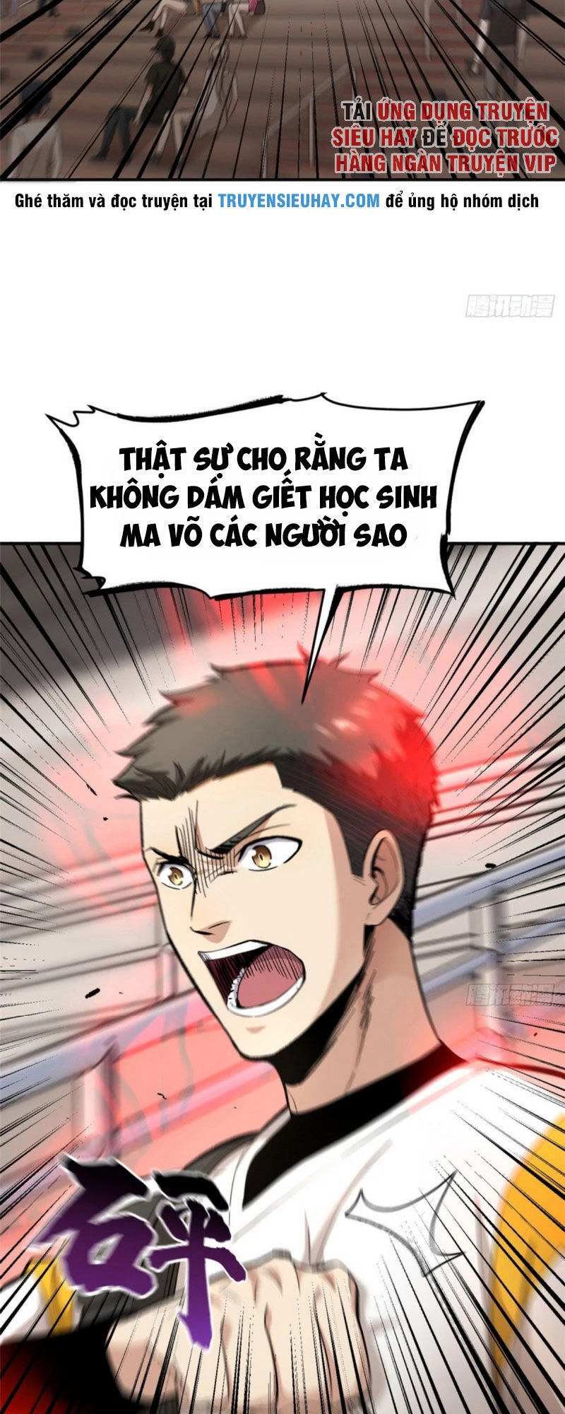 Toàn Cầu Cao Võ Chapter 49 - 15