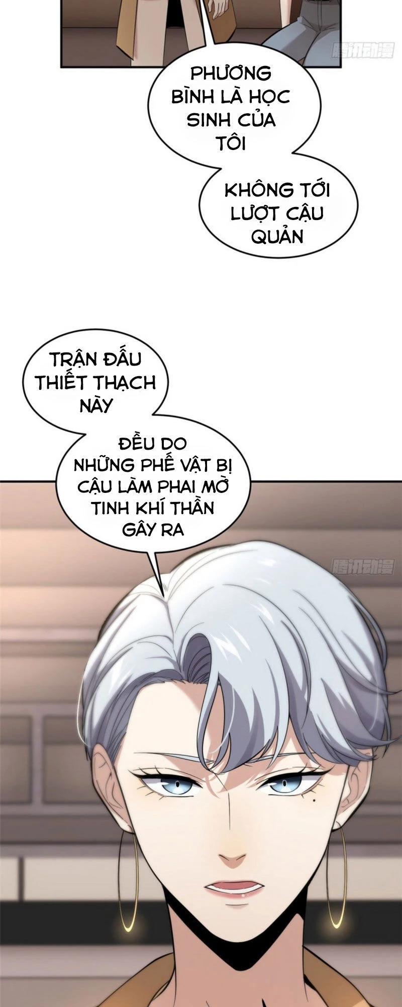 Toàn Cầu Cao Võ Chapter 49 - 22