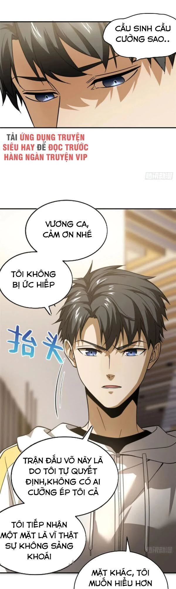 Toàn Cầu Cao Võ Chapter 50 - 16