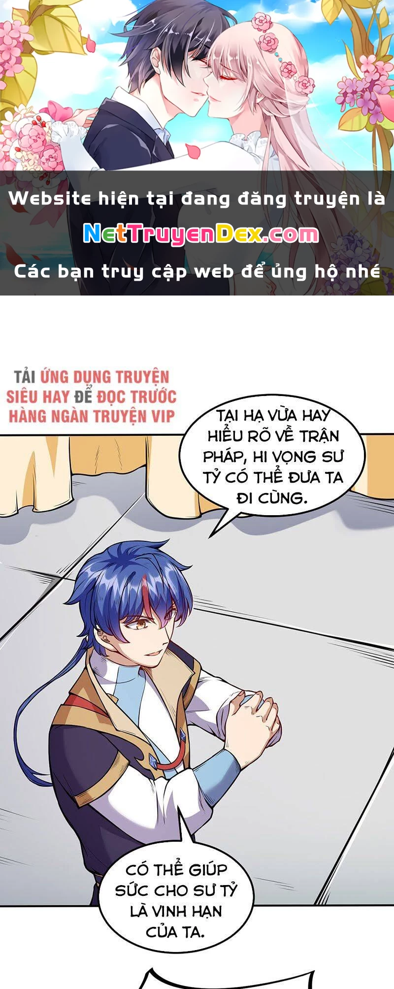 Võ Đạo Độc Tôn Chapter 213 - 1