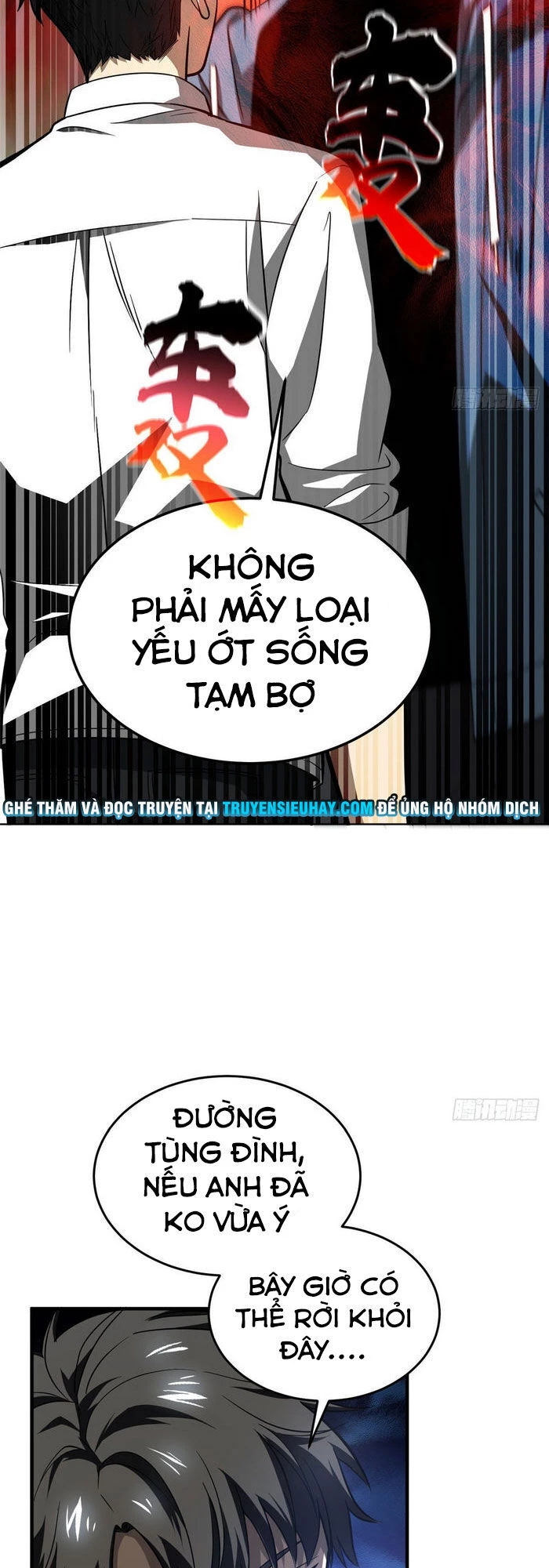 Toàn Cầu Cao Võ Chapter 63 - 9