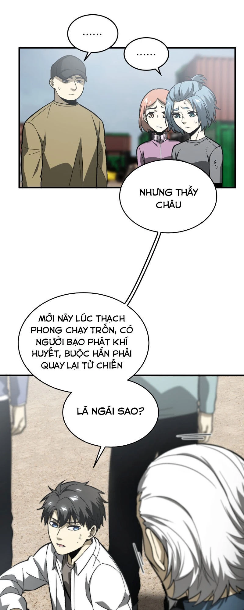 Toàn Cầu Cao Võ Chapter 68 - 7