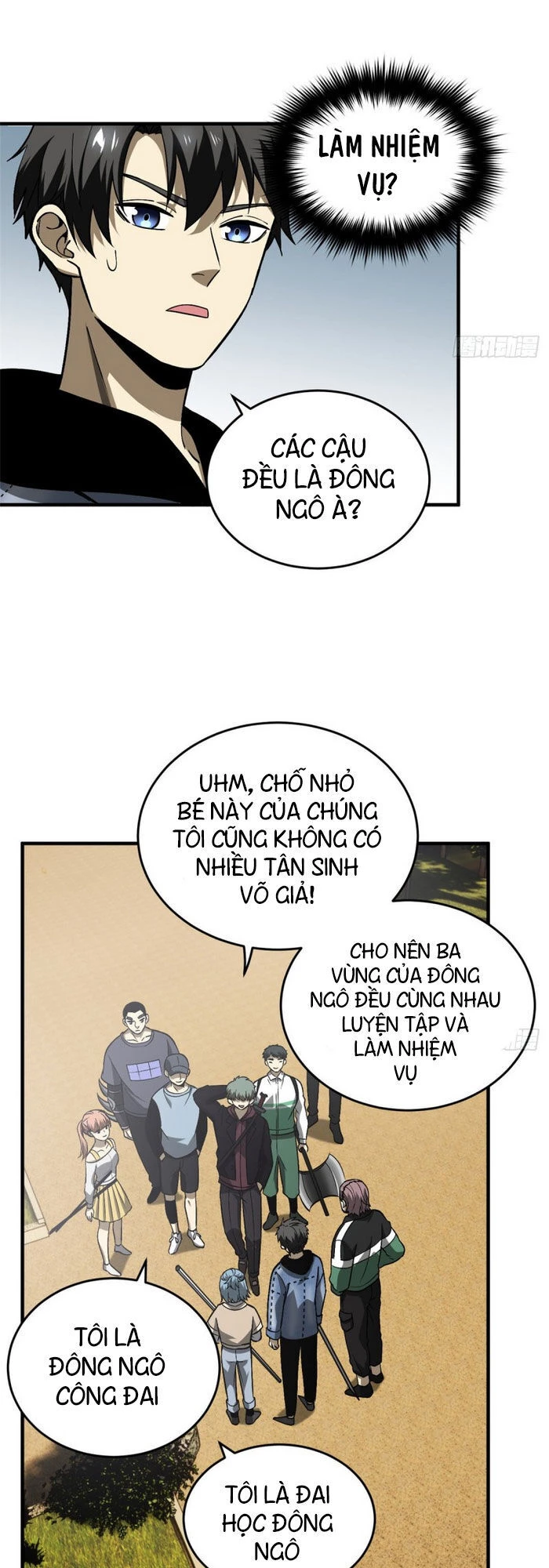 Toàn Cầu Cao Võ Chapter 69 - 26