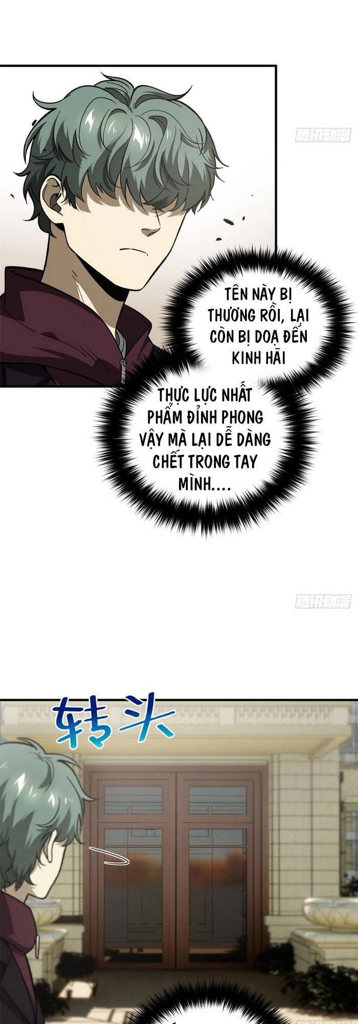 Toàn Cầu Cao Võ Chapter 70 - 33