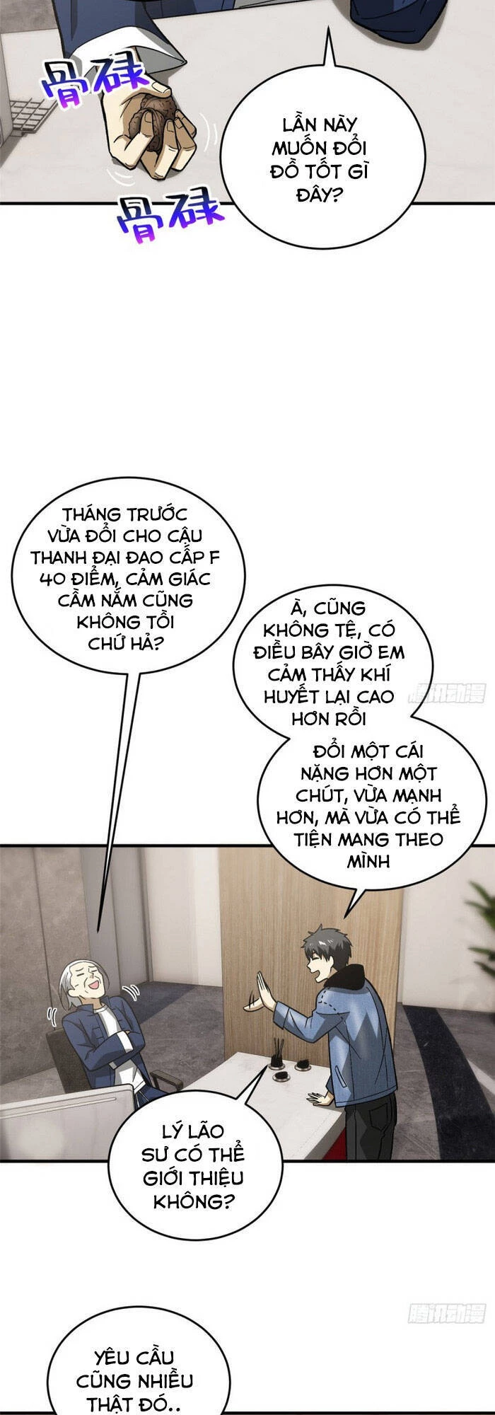 Toàn Cầu Cao Võ Chapter 72 - 34