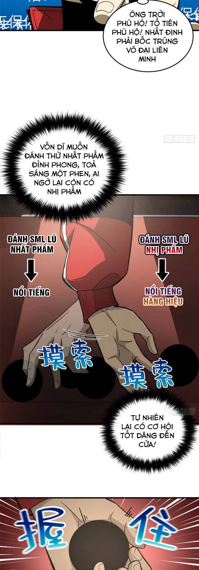 Toàn Cầu Cao Võ Chapter 76 - 31