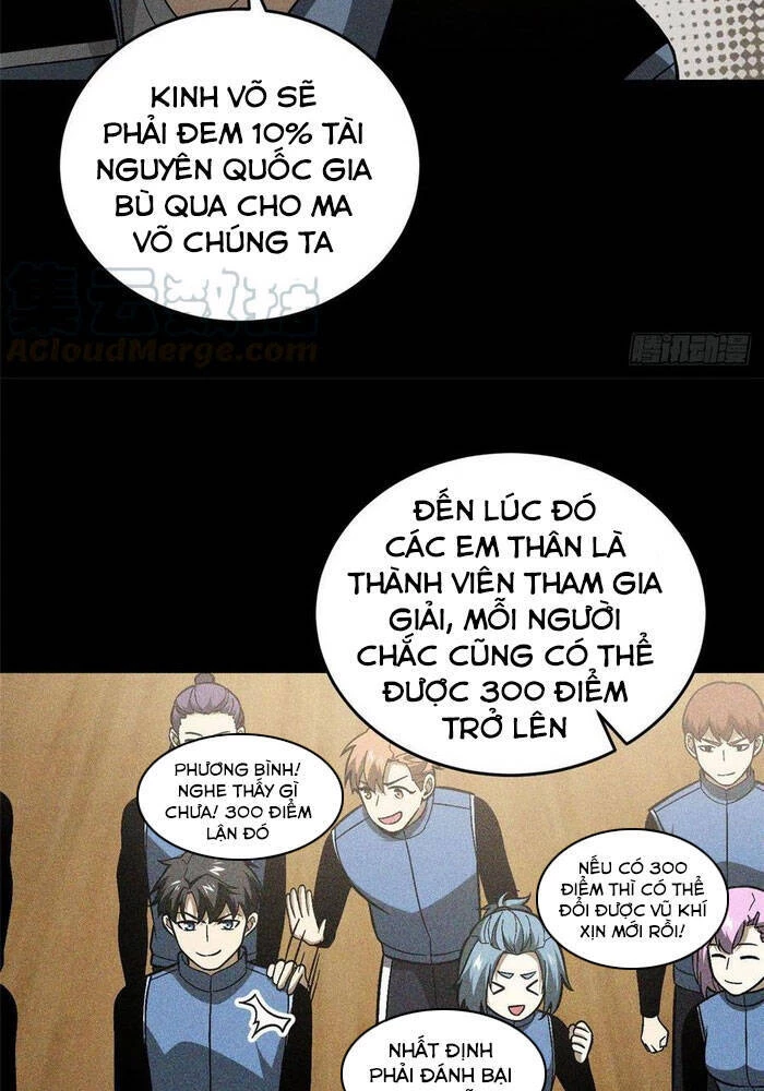 Toàn Cầu Cao Võ Chapter 77 - 6