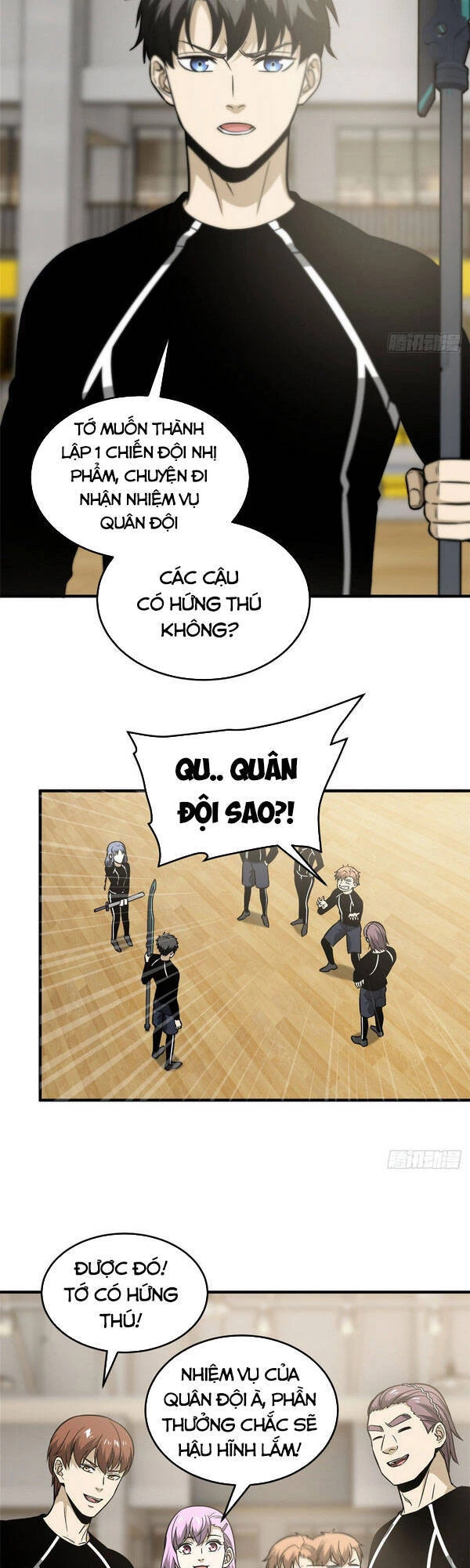 Toàn Cầu Cao Võ Chapter 87 - 7