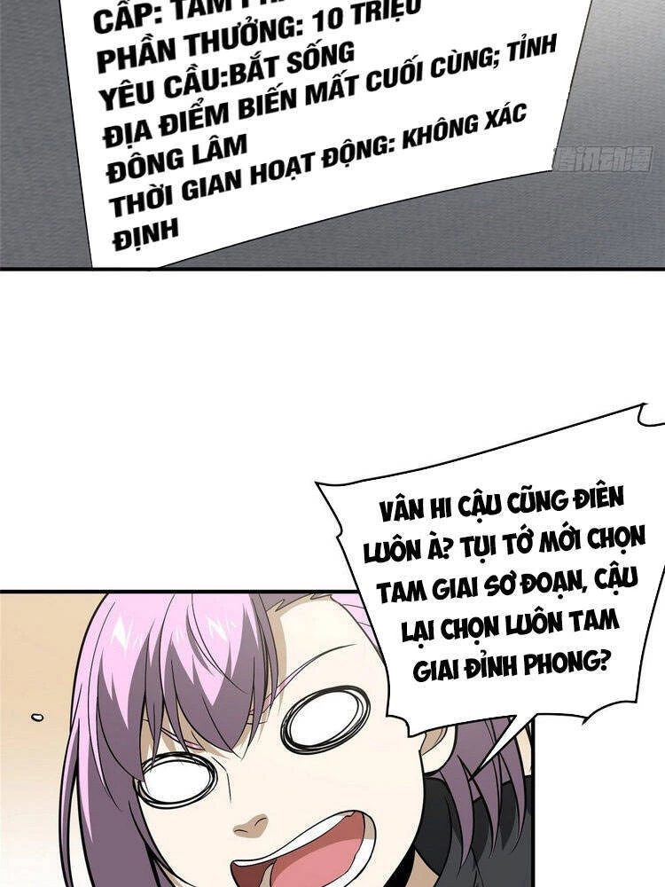 Toàn Cầu Cao Võ Chapter 89 - 20