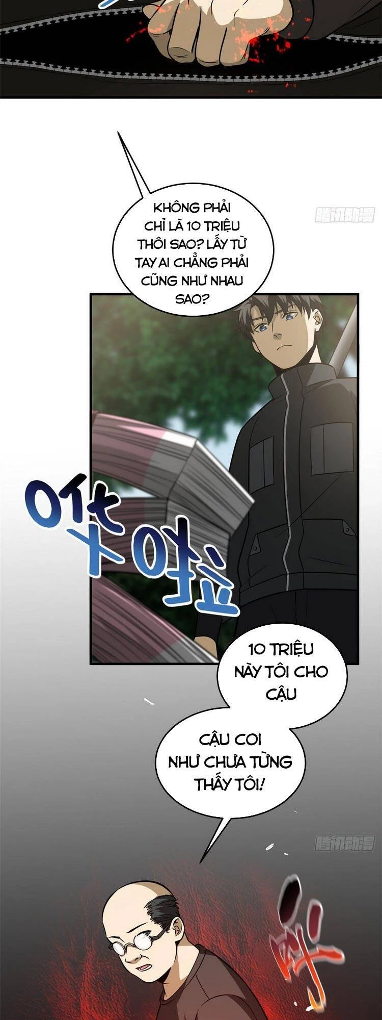 Toàn Cầu Cao Võ Chapter 90 - 20