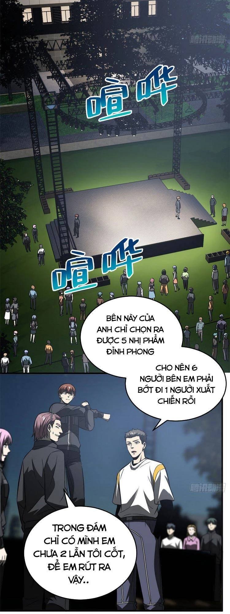 Toàn Cầu Cao Võ Chapter 91 - 19