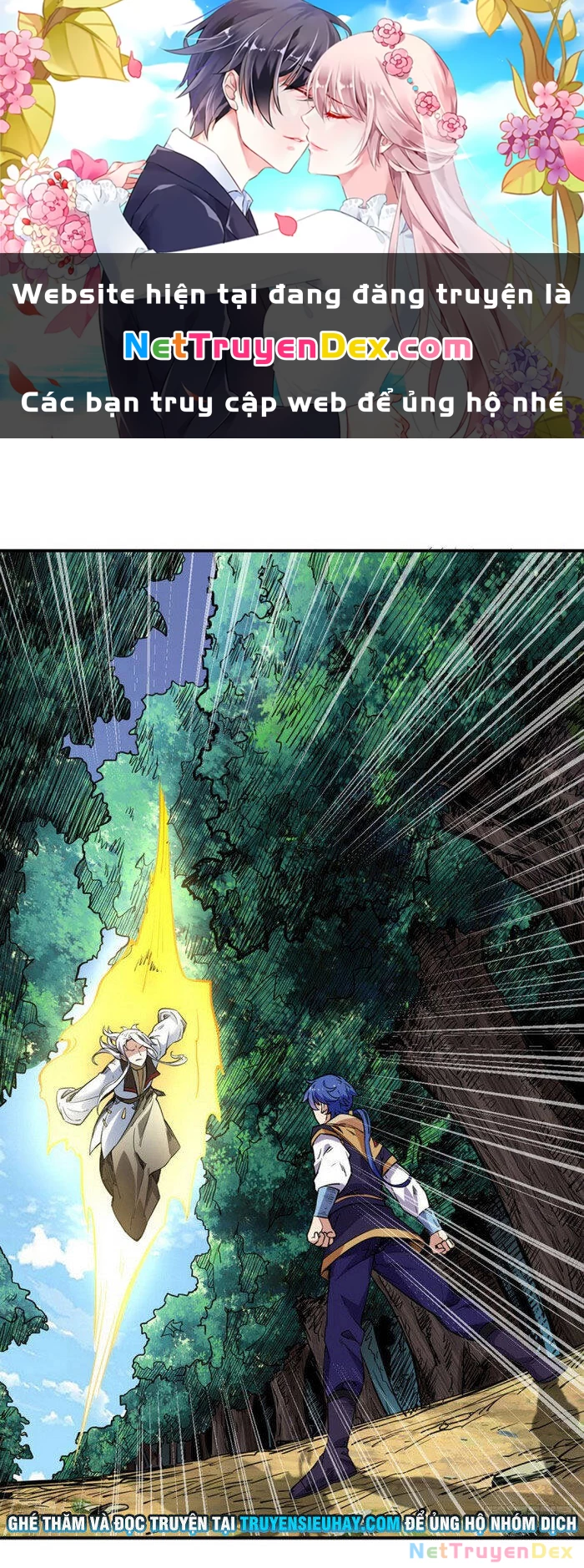 Võ Đạo Độc Tôn Chapter 217 - 1