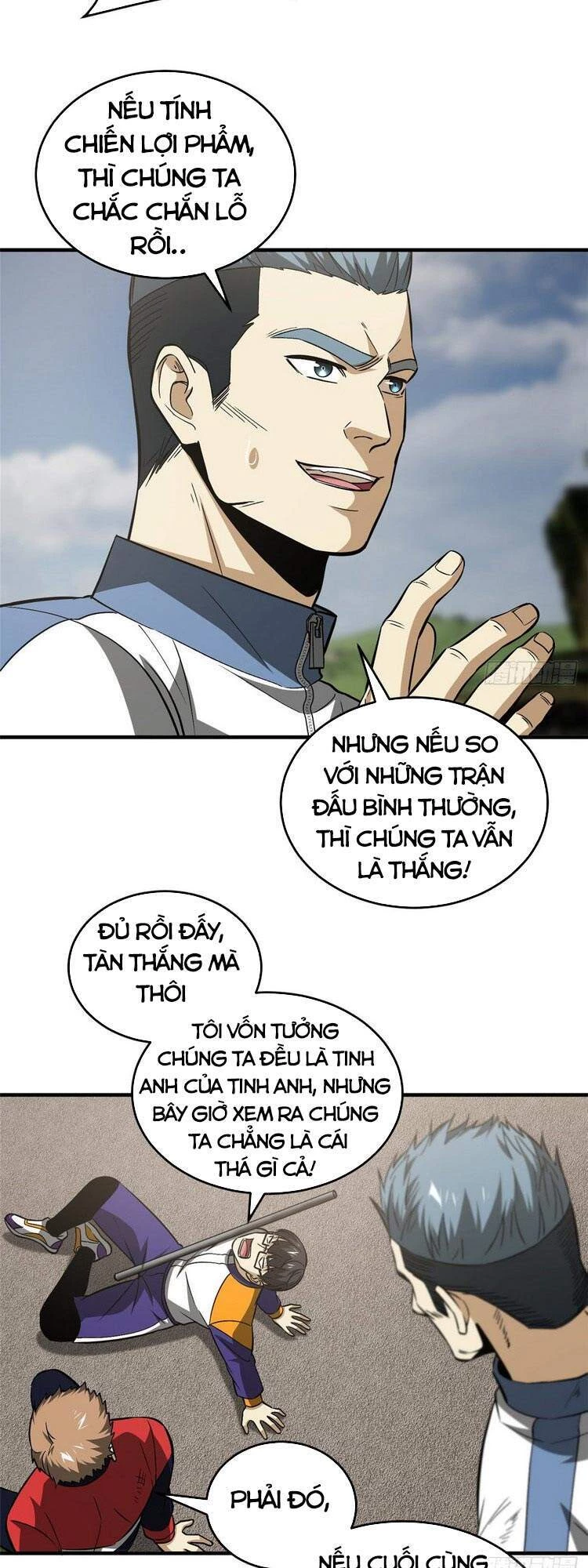 Toàn Cầu Cao Võ Chapter 105 - 15