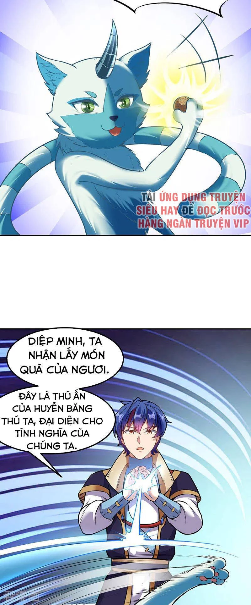 Võ Đạo Độc Tôn Chapter 219 - 12