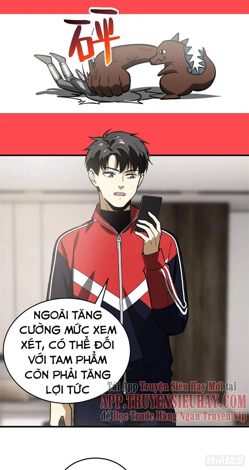 Toàn Cầu Cao Võ Chapter 118 - 31