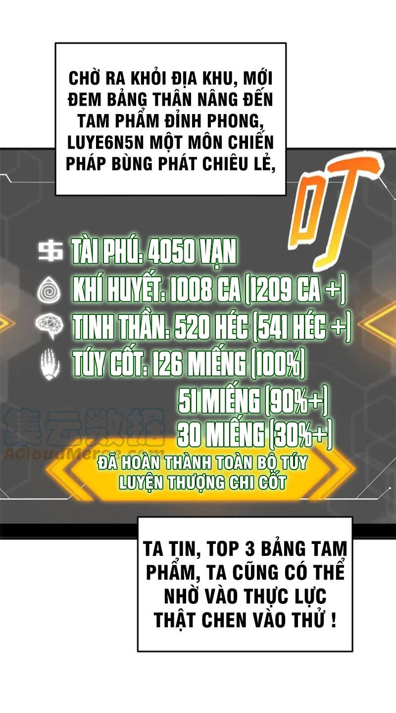 Toàn Cầu Cao Võ Chapter 142 - 38