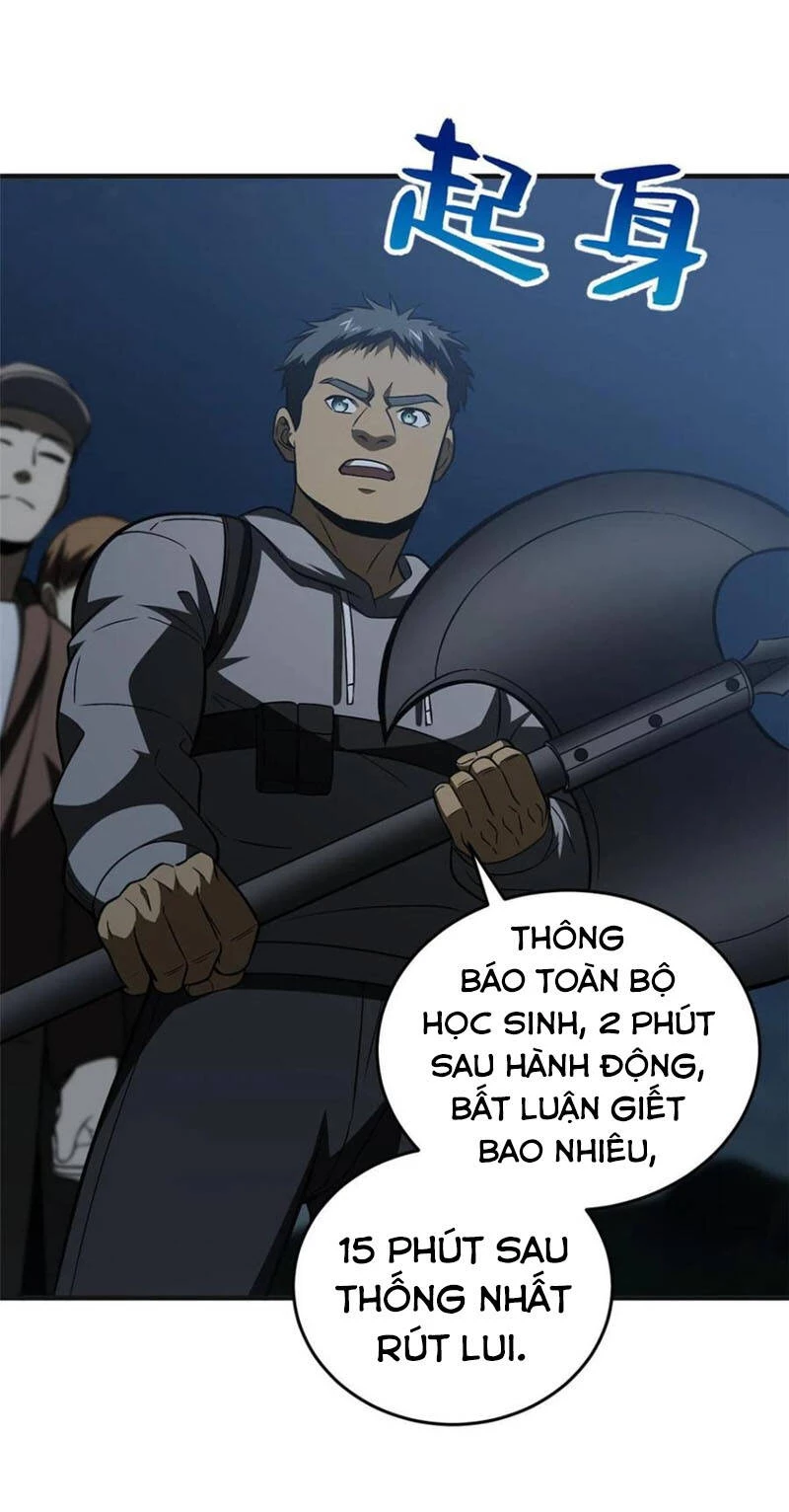 Toàn Cầu Cao Võ Chapter 143 - 42