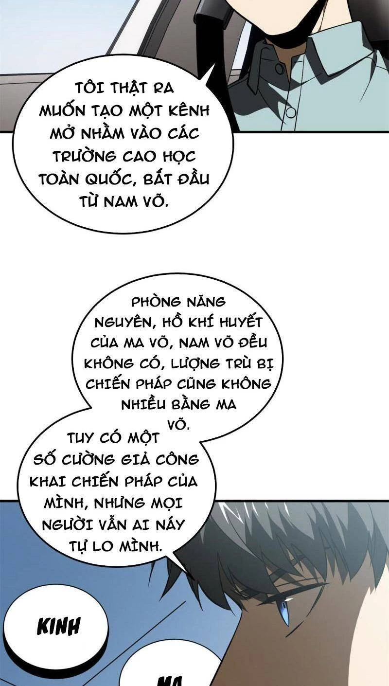 Toàn Cầu Cao Võ Chapter 167 - 17