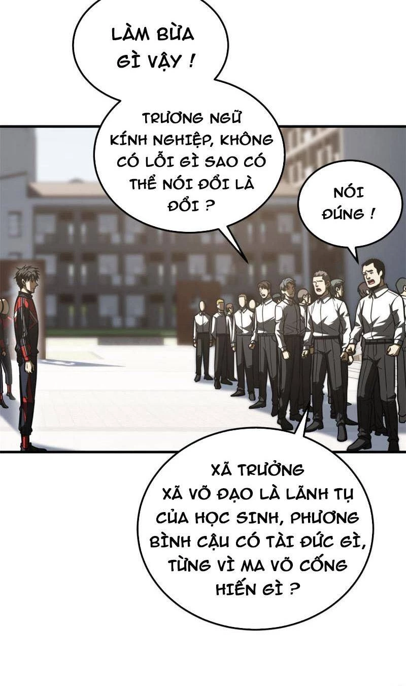 Toàn Cầu Cao Võ Chapter 173 - 16