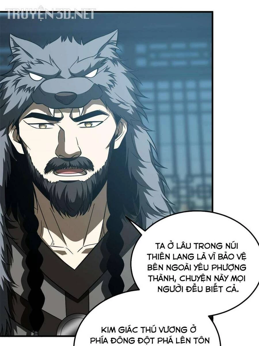 Toàn Cầu Cao Võ Chapter 192 - 42