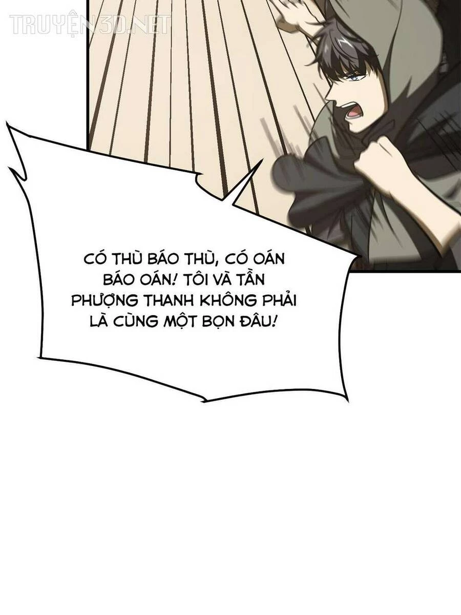 Toàn Cầu Cao Võ Chapter 195 - 7