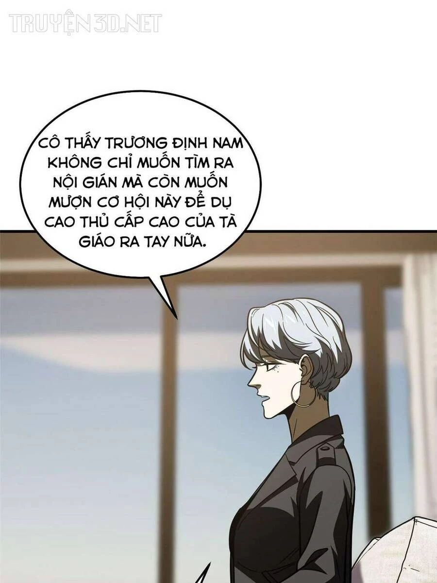 Toàn Cầu Cao Võ Chapter 201 - 11