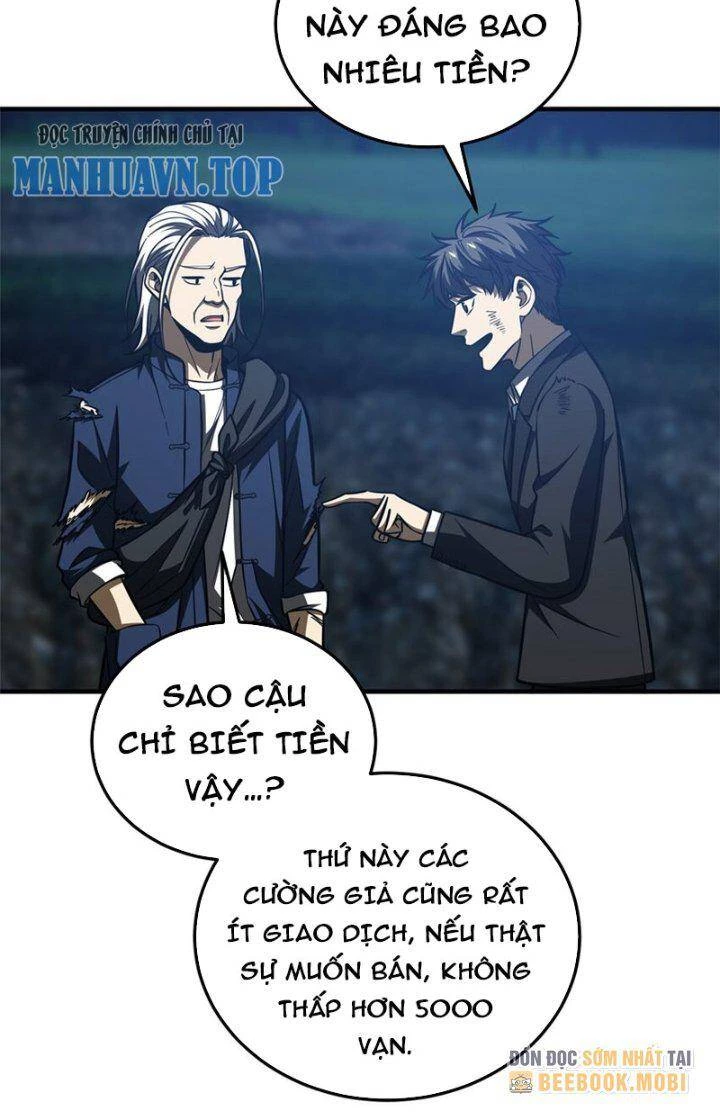 Toàn Cầu Cao Võ Chapter 206 - 42