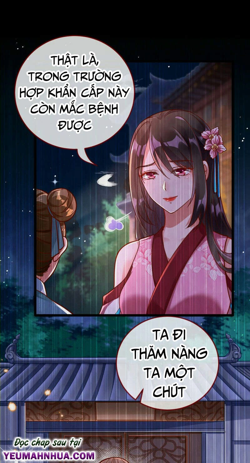 Vạn Tra Triêu Hoàng Chapter 148 - 12