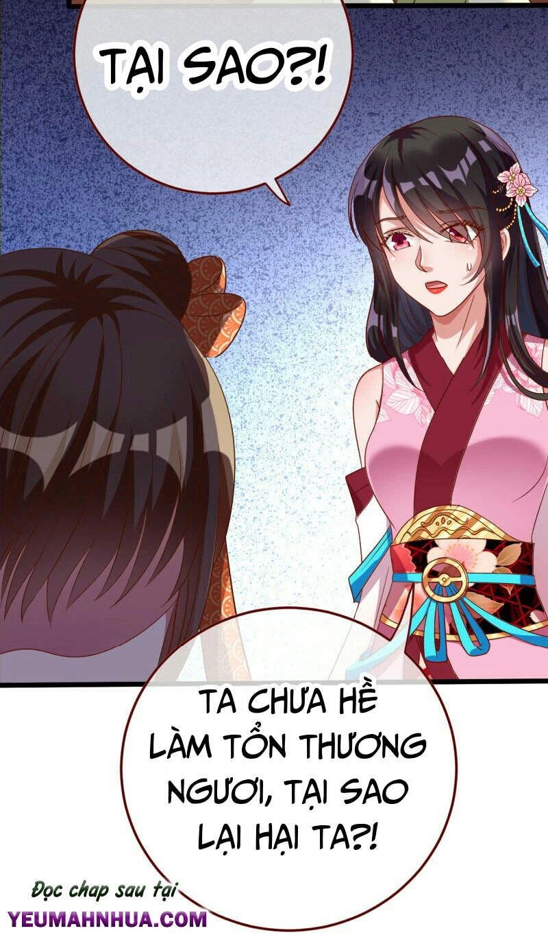 Vạn Tra Triêu Hoàng Chapter 148 - 36