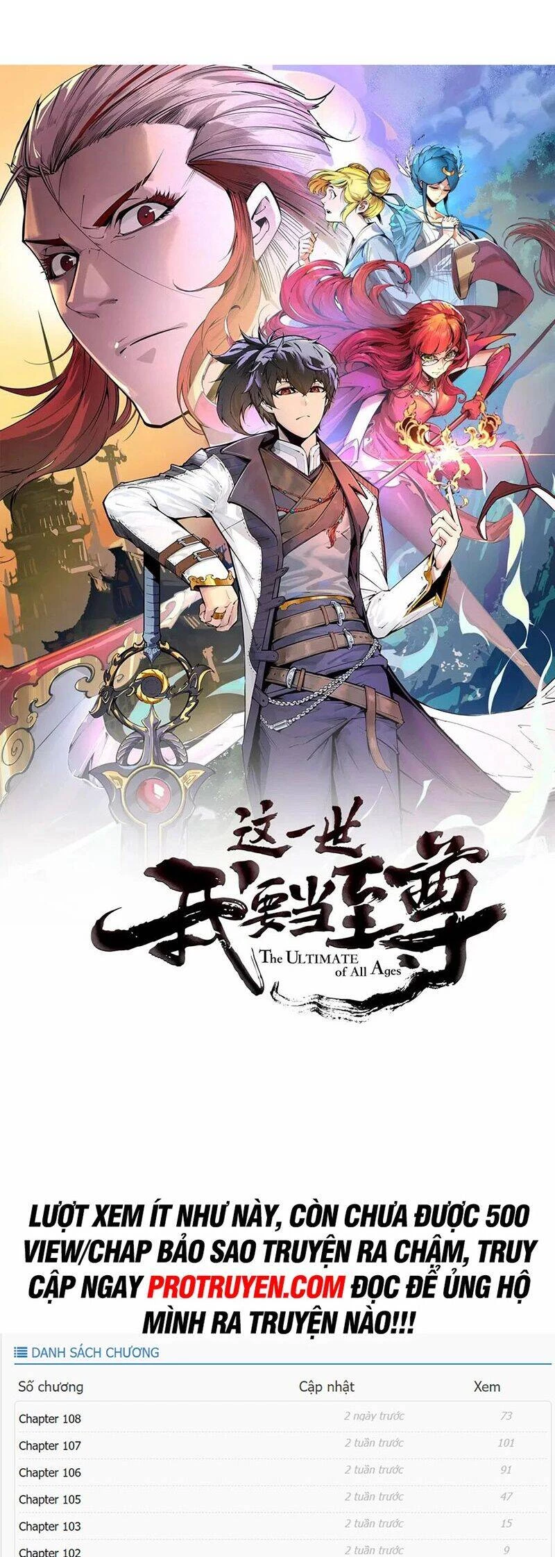 Vạn Cổ Chí Tôn Chapter 207 - 3