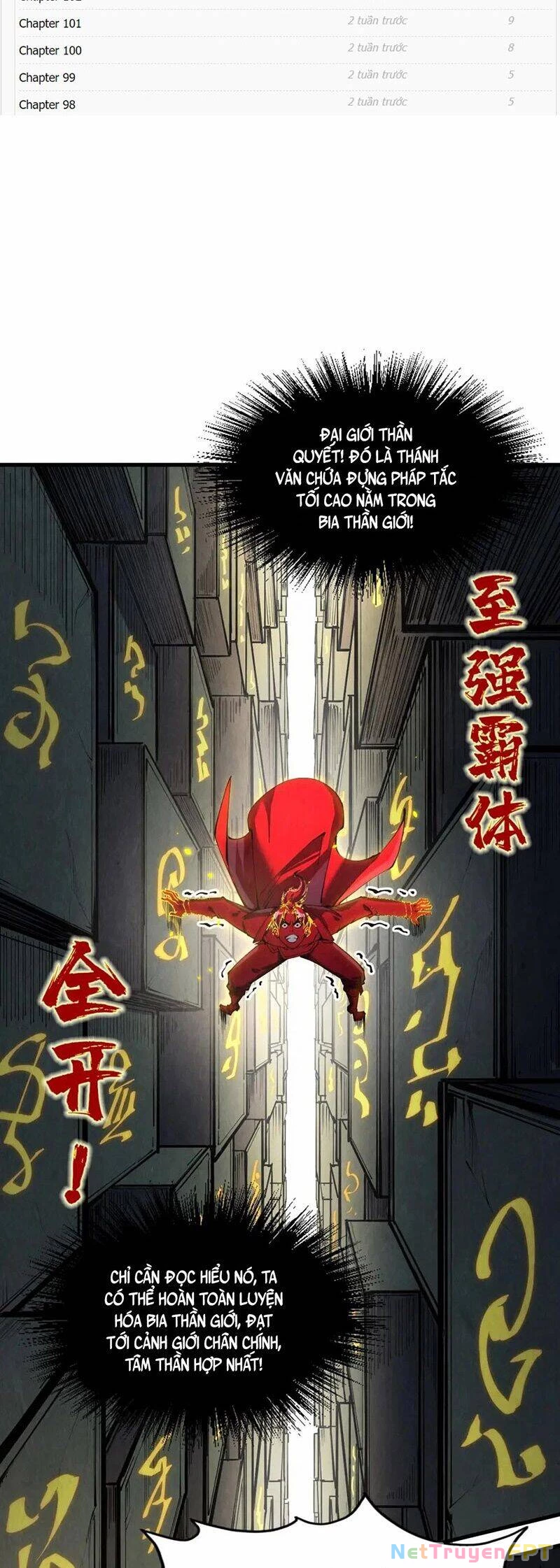 Vạn Cổ Chí Tôn Chapter 207 - 4
