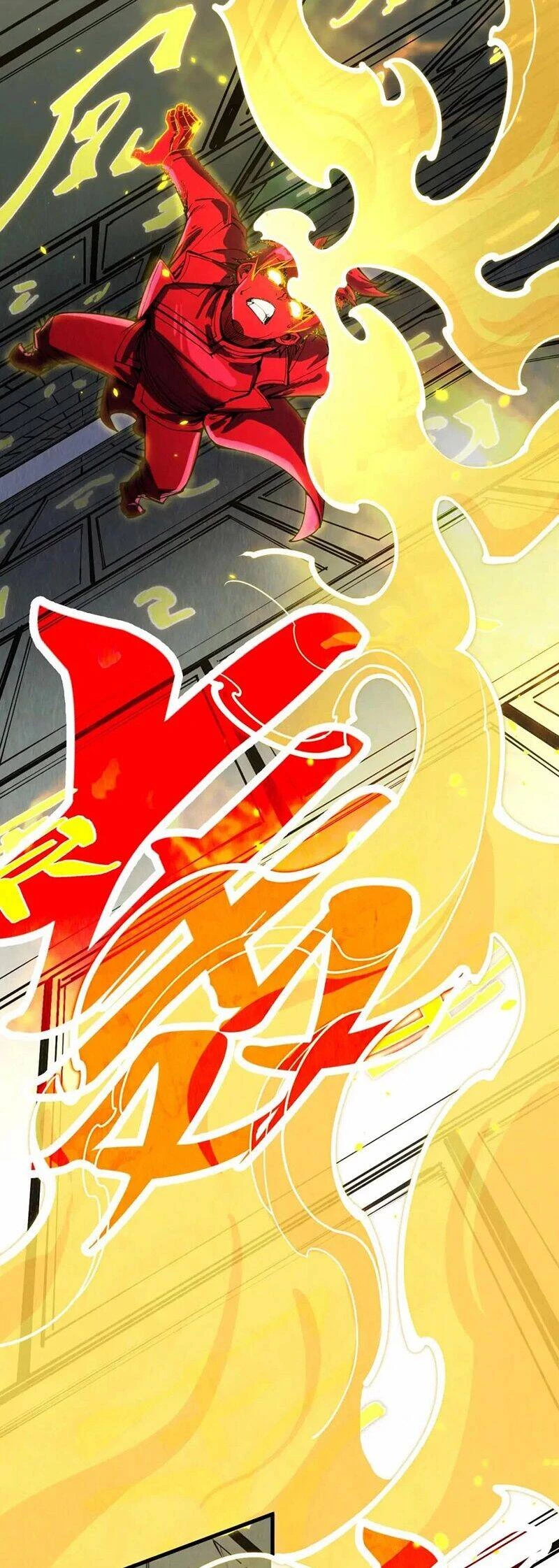 Vạn Cổ Chí Tôn Chapter 207 - 11