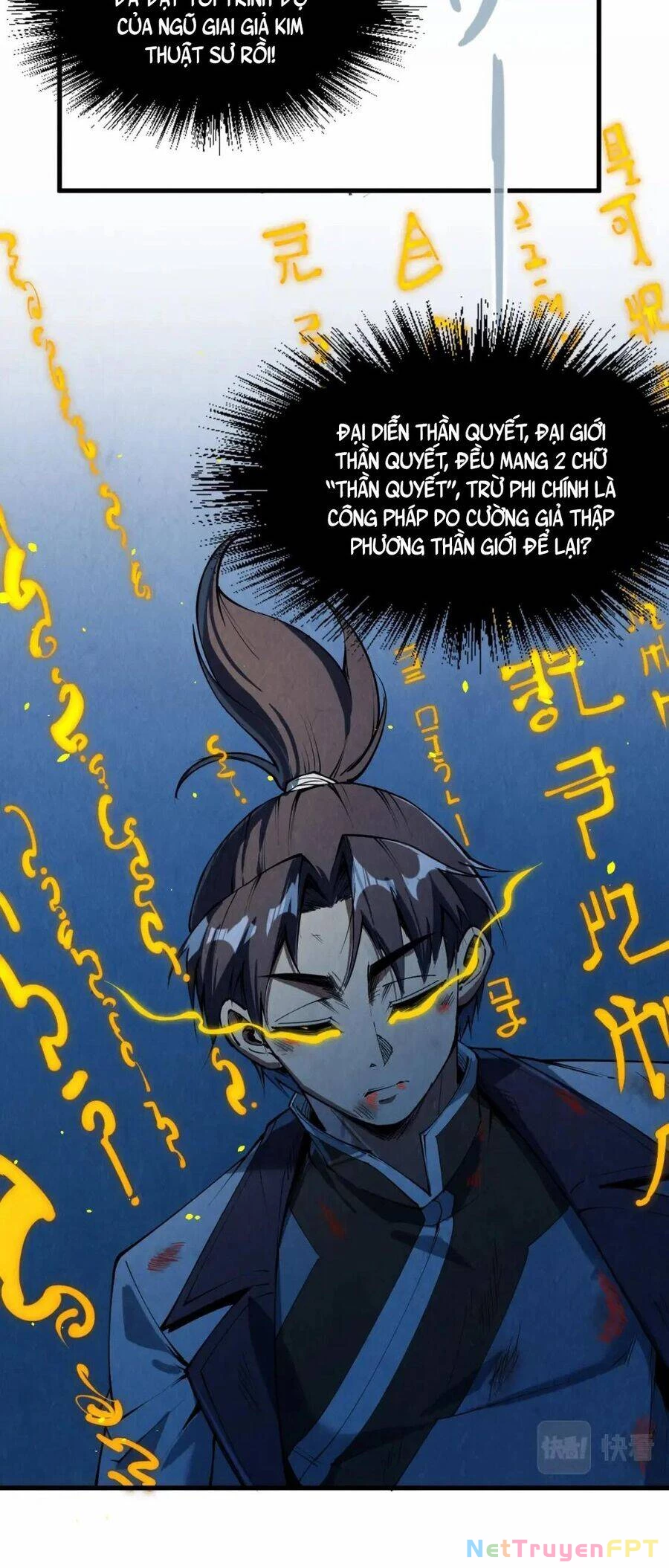 Vạn Cổ Chí Tôn Chapter 207 - 20