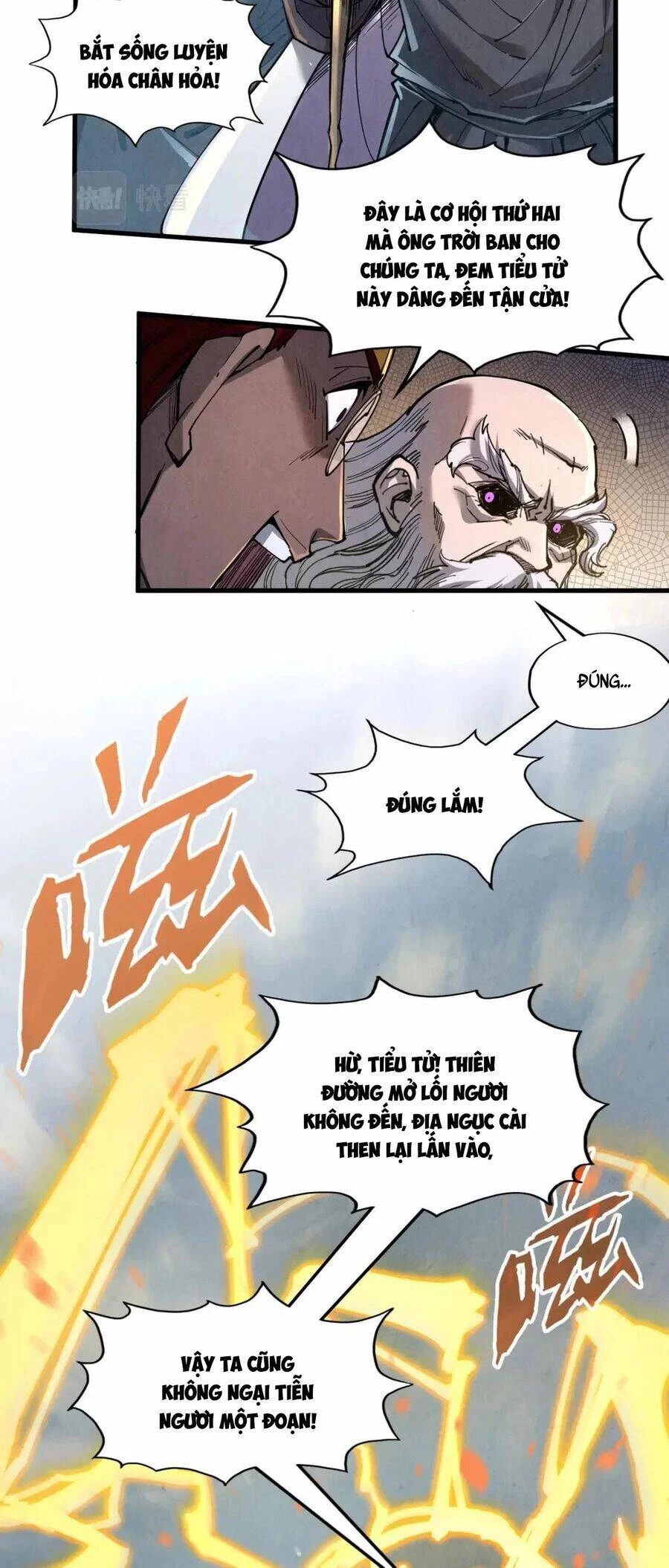 Vạn Cổ Chí Tôn Chapter 207 - 26