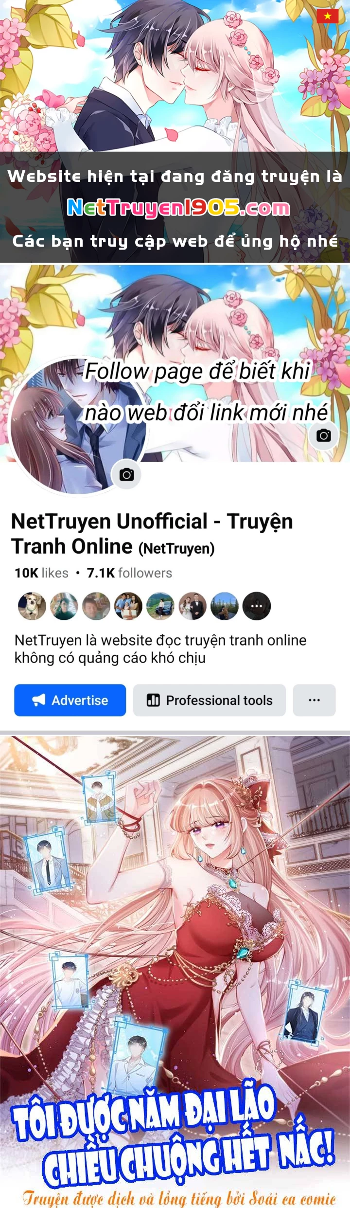 Tôi Được Năm Đại Lão Chiều Chuộng Hết Nấc Chapter 33 - 1