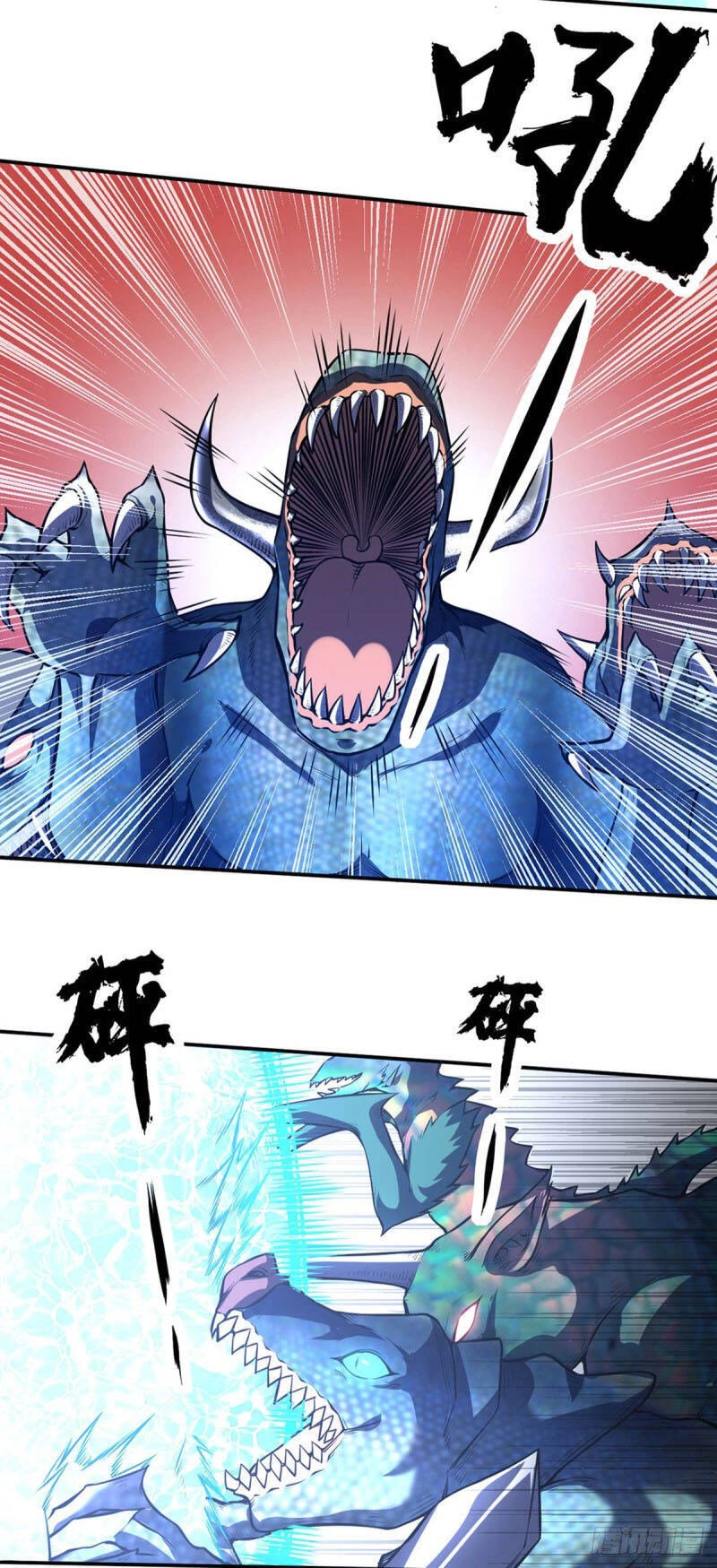 Võ Đạo Độc Tôn Chapter 245 - 14