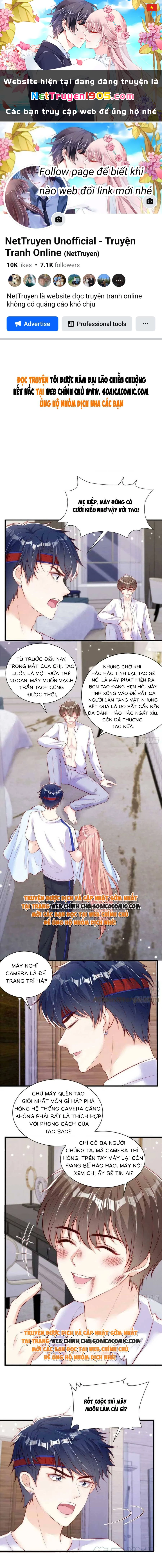 Tôi Được Năm Đại Lão Chiều Chuộng Hết Nấc Chapter 61 - 1