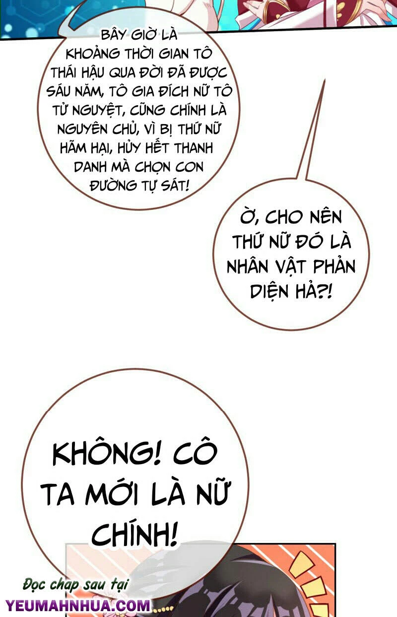 Vạn Tra Triêu Hoàng Chapter 149 - 4