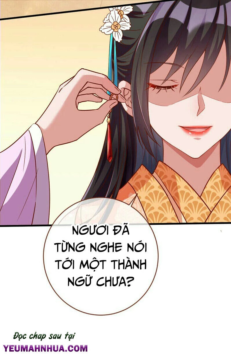 Vạn Tra Triêu Hoàng Chapter 149 - 17