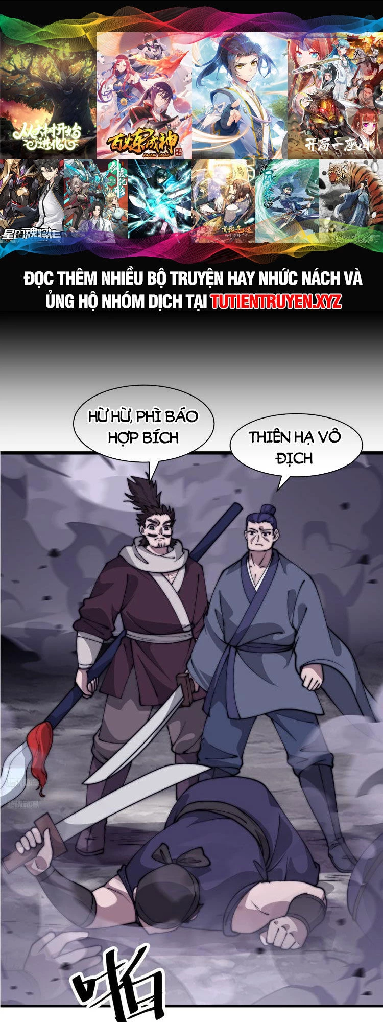 Ta Có Một Sơn Trại Chapter 614 - 1