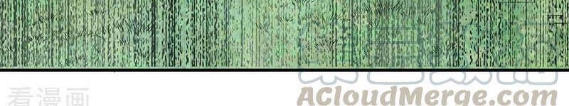 Võ Đạo Độc Tôn Chapter 259 - 17