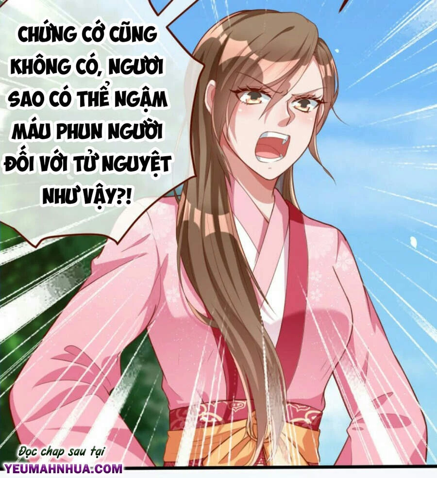 Vạn Tra Triêu Hoàng Chapter 150 - 7