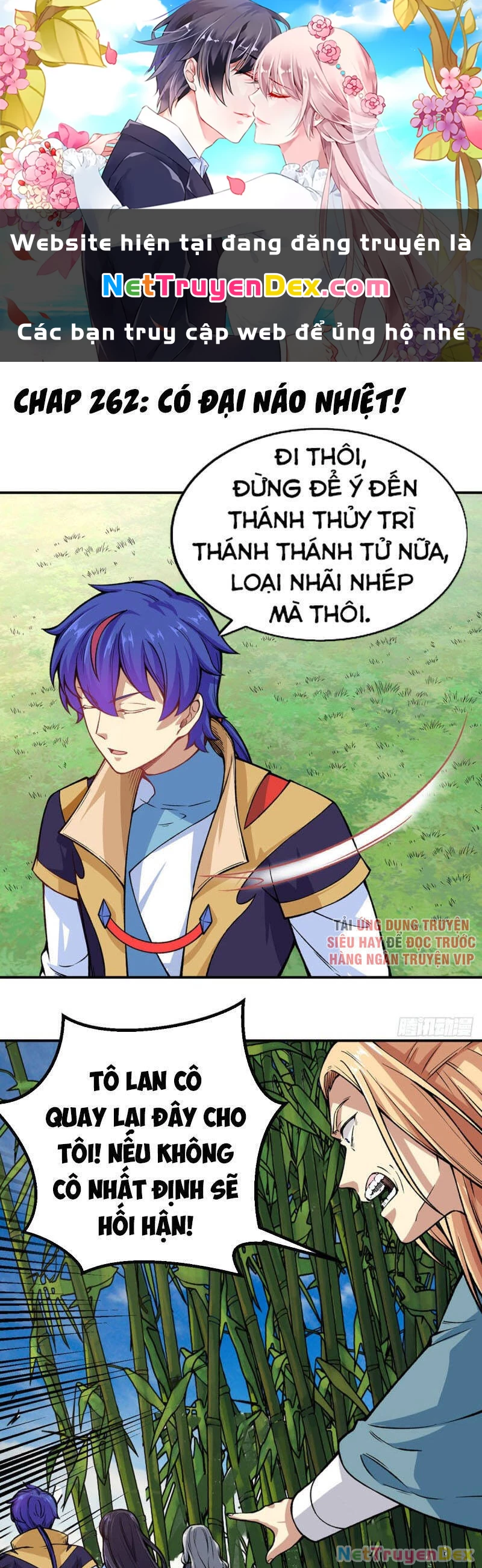 Võ Đạo Độc Tôn Chapter 262 - 1